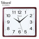 TELESONIC square modern large character silent wall clock