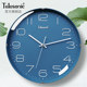 Uranus Japanese style wall clock for home use