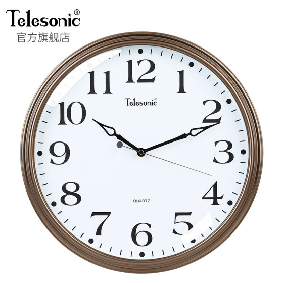 TELESONIC Retro Nordic Art Silent Wall Clock