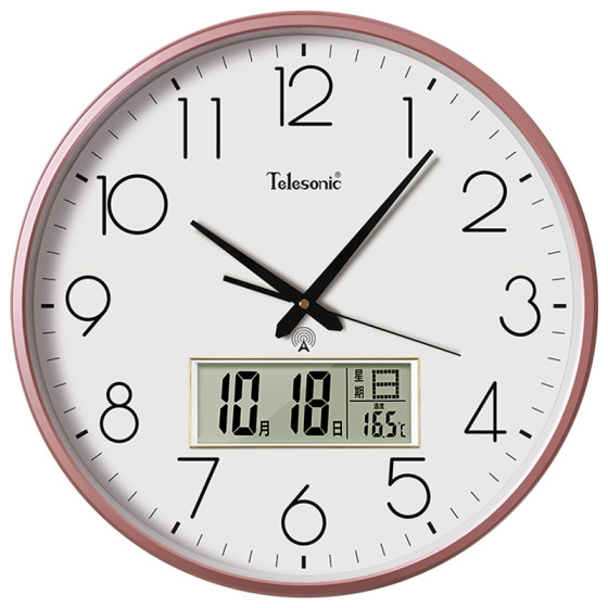 Uranus Radio Clock Large Size Living Room Wall Clock Calendar Silent Wall Watch Modern Home Clock