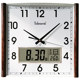 /Uranus modern minimalist wall clock bedroom