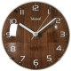 Uranus clock living room table clock