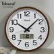Uranus Calendar Radio Clock Retro Wall Clock