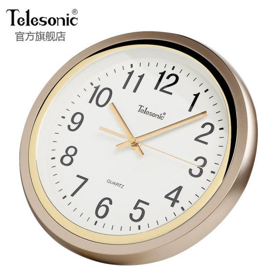 Uranus Silent Clock Fashion Simple Creative Living Room Bedroom Dining Room Wall Watch Quartz Wall Clock