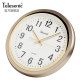 Uranus Silent Clock Fashion Simple Creative Living Room Bedroom Dining Room Wall Watch Quartz Wall Clock