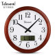 Uranus silent wall clock study living room conference room
