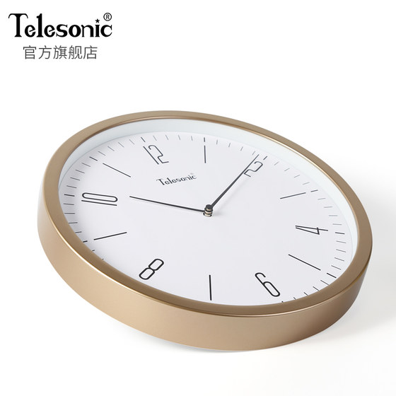 Telesonic Uranus Study Silent Clock