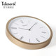 Telesonic Uranus Study Silent Clock