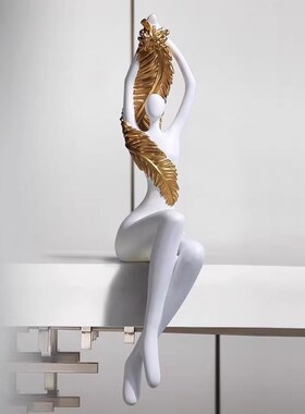 速发简约软术吊脚坐姿人物摆件级意隔断艺装高创客厅电视柜装饰品