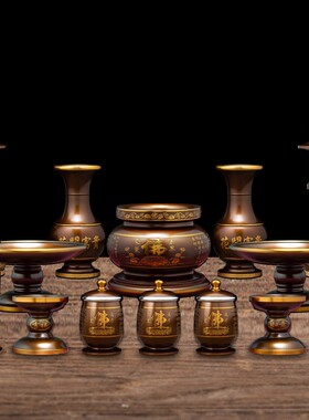 速发家用佛财供水杯纯铜茶酒杯观音净水杯供奉前神爷心经贡杯神台