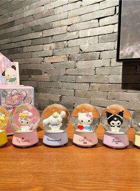 速发可拆卸!毛绒水晶球音乐盒发光鸥蒂摆件