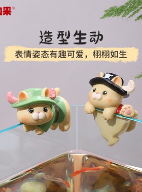 速发可爱戴的性缸小摆件创意个爬盆栽咪缸花盆猫鱼造型装饰品