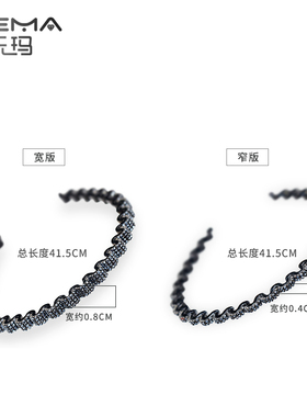 镶钻包波浪粗细手工发饰