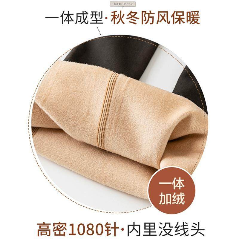 黑透肤光腿神器女秋冬裸感超自然连裤袜假透肉打底裤袜加绒黑丝袜,淘宝优惠券,粉丝福利购,淘宝优惠卷