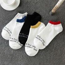 Men Socks Short Socks Boy Spring Summer Autumn Winter Season 100 Hitch Low Bunch Boat Socks Sport Socks Fashion Socks Fashion Socks