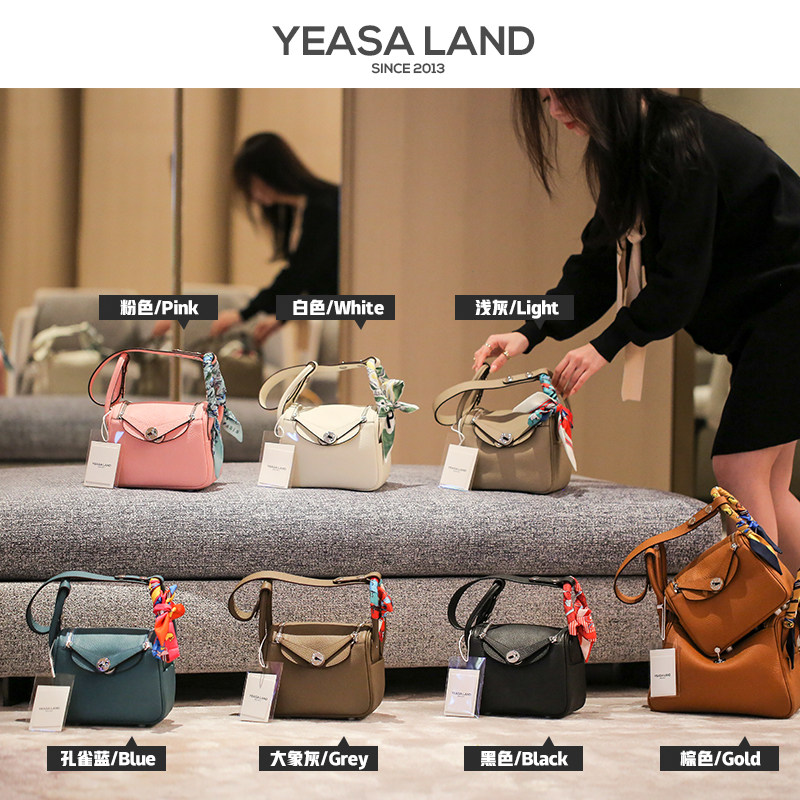 yeasaland 2020新头层牛皮小包女包 yeasaland女士包袋