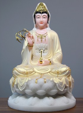 速发观音菩家佛像供奉汉白玉坐莲南海观世音坐萨娑婆三圣摆件像用