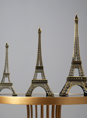 速发埃菲尔铁塔饰件铁艺建筑物模型家居摆品酒小装饰品柜摆设