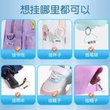 Детская водонепроницаемая именная наклейка для детского сада, обувь, аксессуар на рюкзак, ремешок, делается под заказ