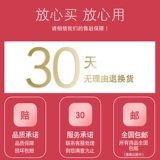 Детская водонепроницаемая прозрачная печать для детского сада, именная наклейка, пластырь, форма, не выцветает, с вышивкой, делается под заказ