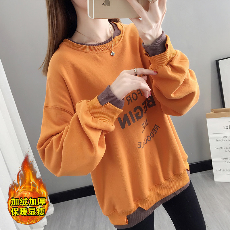 女士潮ins爆款2020年新款宽松卫衣 贝雪丽卫衣/绒衫