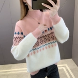 Бархатный демисезонный модный приятный телу зимний свитер, коллекция 2023, городской стиль, в западном стиле