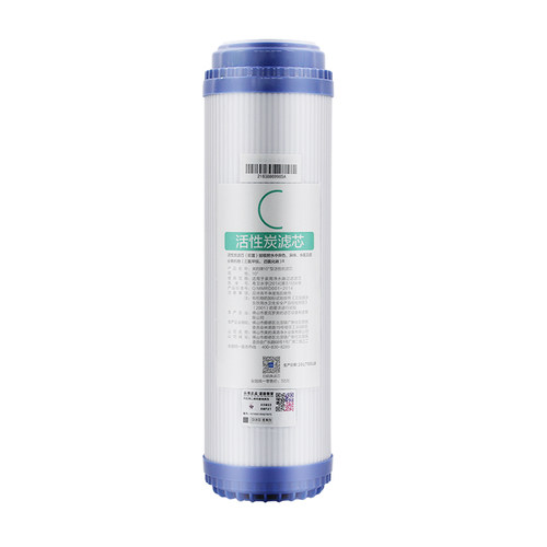 适用美的净水器超滤型过滤器滤芯10寸颗粒后置活性炭滤芯MU101-5 - 图1