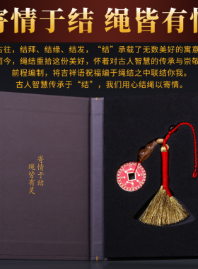 速发金扫把件挂金扫帚手艺编织工工品扣男士士随身佩戴挂饰