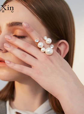 苏心复古夸张人造水钻珍珠戒指