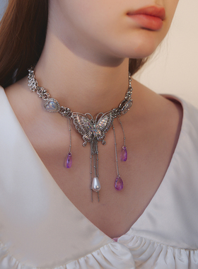 苏心紫色暗黑液态蝴蝶流苏项链破茧成蝶高级感小众时尚百搭锁骨链