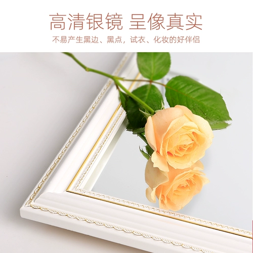 Зеркало по всему телу в зеркальном зеркале домашняя девочка спальня зеркало в стиле европейского стиля Трехмерные