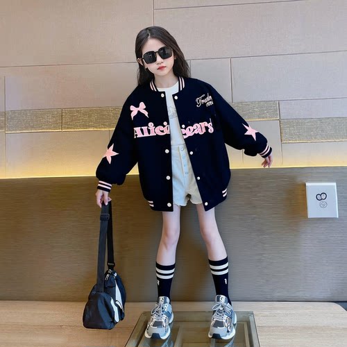 女童刺绣字母棒球服上衣2026春秋款中大童洋气韩版校园风夹克外套 - 图0