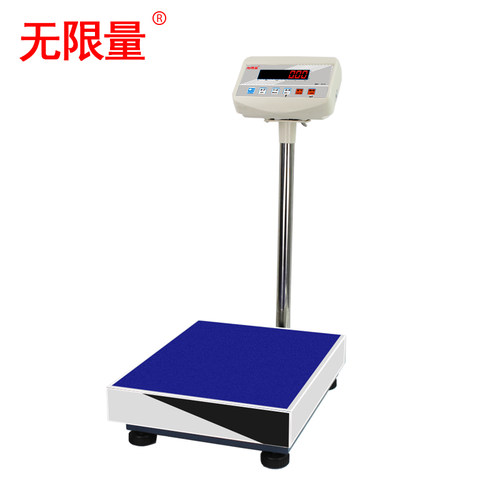 无限量蓝牙电子秤4.0无线2.0支持合泰软件APP开发100kg电子称台秤 - 图0