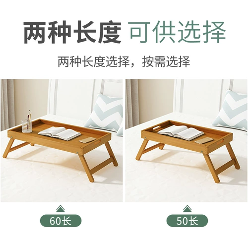 Складной стол для домашнего обеденного стола Небольшое столовое общежитие, компьютерный стол, простой сплошной древесина много -функциональный маленький малый