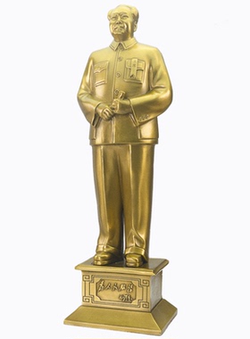 全身雕塑纯铜红色文化风毛主席像