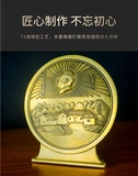 Украшение учебной комнаты бывшая резиденция Аватар Аватар Домашние украшения в гостиной Мао Зедонг Поэзия Поэзия Настольные ремесла