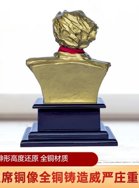 黄铜中式桌面办公室摆件