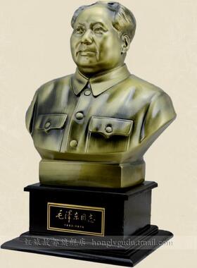 毛主席桌面伟人雕塑树脂工艺品