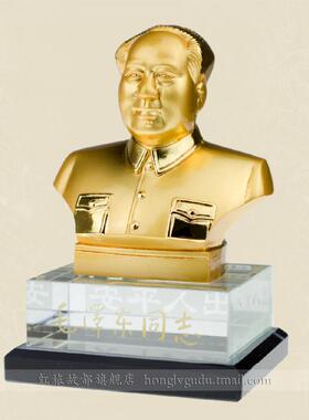 无香水座艺术风雕像包邮汽车摆件