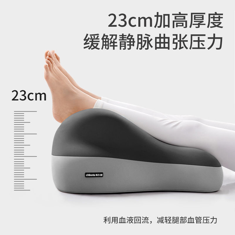 床上趴枕多功能趴垫床头趴睡神器沙发靠垫垫屁股垫半躺靠背,淘宝优惠券,粉丝福利购,淘宝优惠卷