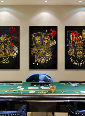 扑克牌装饰画棋牌室麻将房包厢背景墙挂画娱乐会所德州扑克壁画