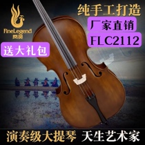 Pinewood Cello FLC2112 Uwood Solid Wood Artisanal Children Adult Play 1 8 4 2 3 4 4 4