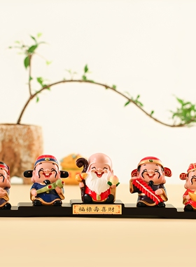 妙工坊福禄寿三星摆件酒柜装饰品
