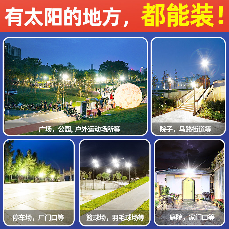  宣光景观庭院灯饰