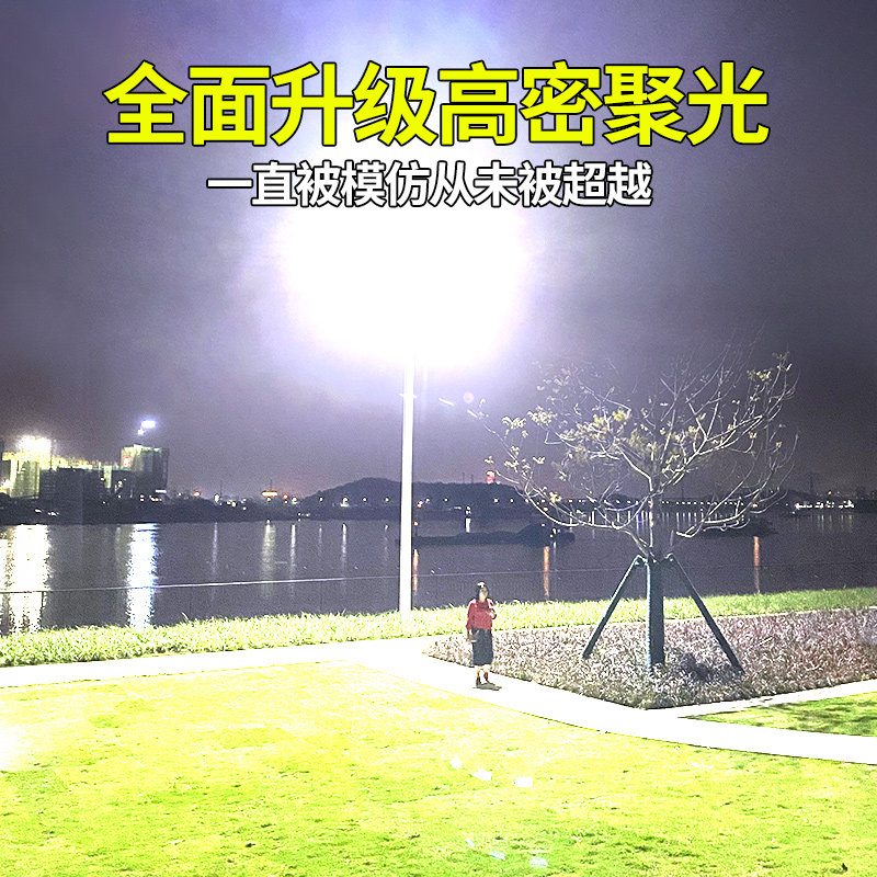  宣光景观庭院灯饰