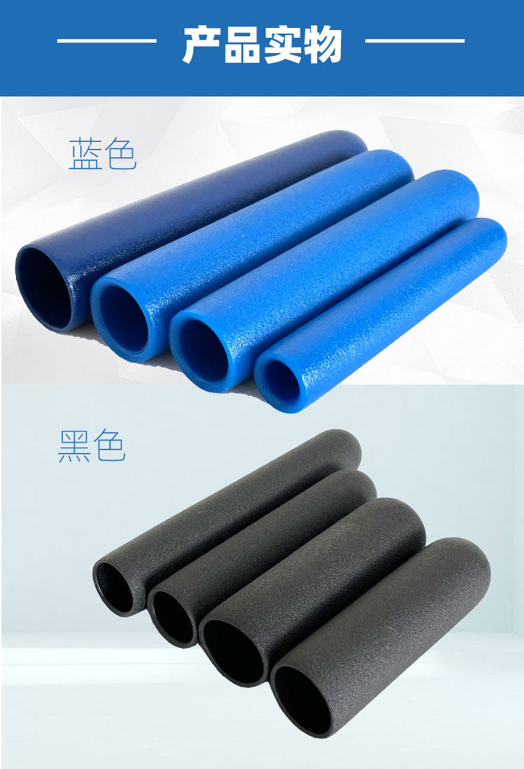 Custom made PVC dip plastic hemp surface anti-slip sheath tool