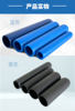 Custom made PVC dip plastic hemp surface anti-slip sheath tool