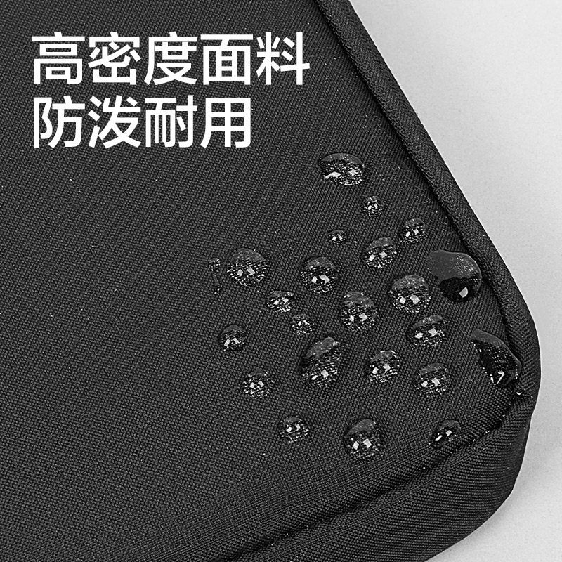 得力BG117耐磨耐刮竖条纹撞色内胆包黑色大容量文件袋牛津布办公商务拉链多层男办公出差包加厚防水减震防摔,淘宝优惠券,粉丝福利购,淘宝优惠卷