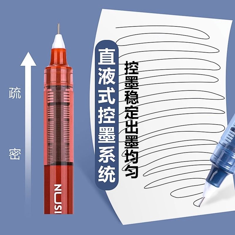 得力纽赛直液式中性笔0.5mm全针管考试用签字笔圆珠笔大容量巨能写学生用文具碳素笔NS767 - 图0