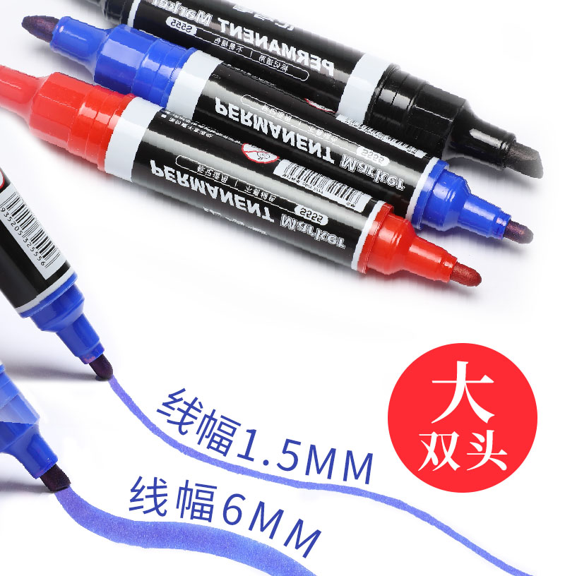 得力S555大双头油性记号笔双头黑色粗头大容量防水笔不易掉色蓝红色快递大头笔马克笔速干签到笔画线笔勾线 - 图2